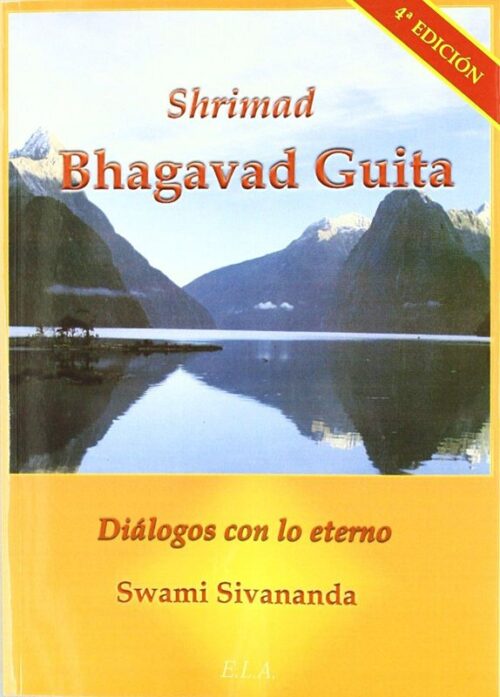 Bhagavad Guita